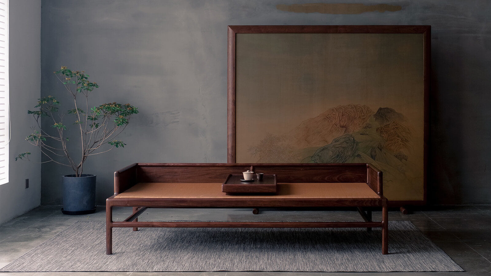 Ming Noir RuYun Daybed