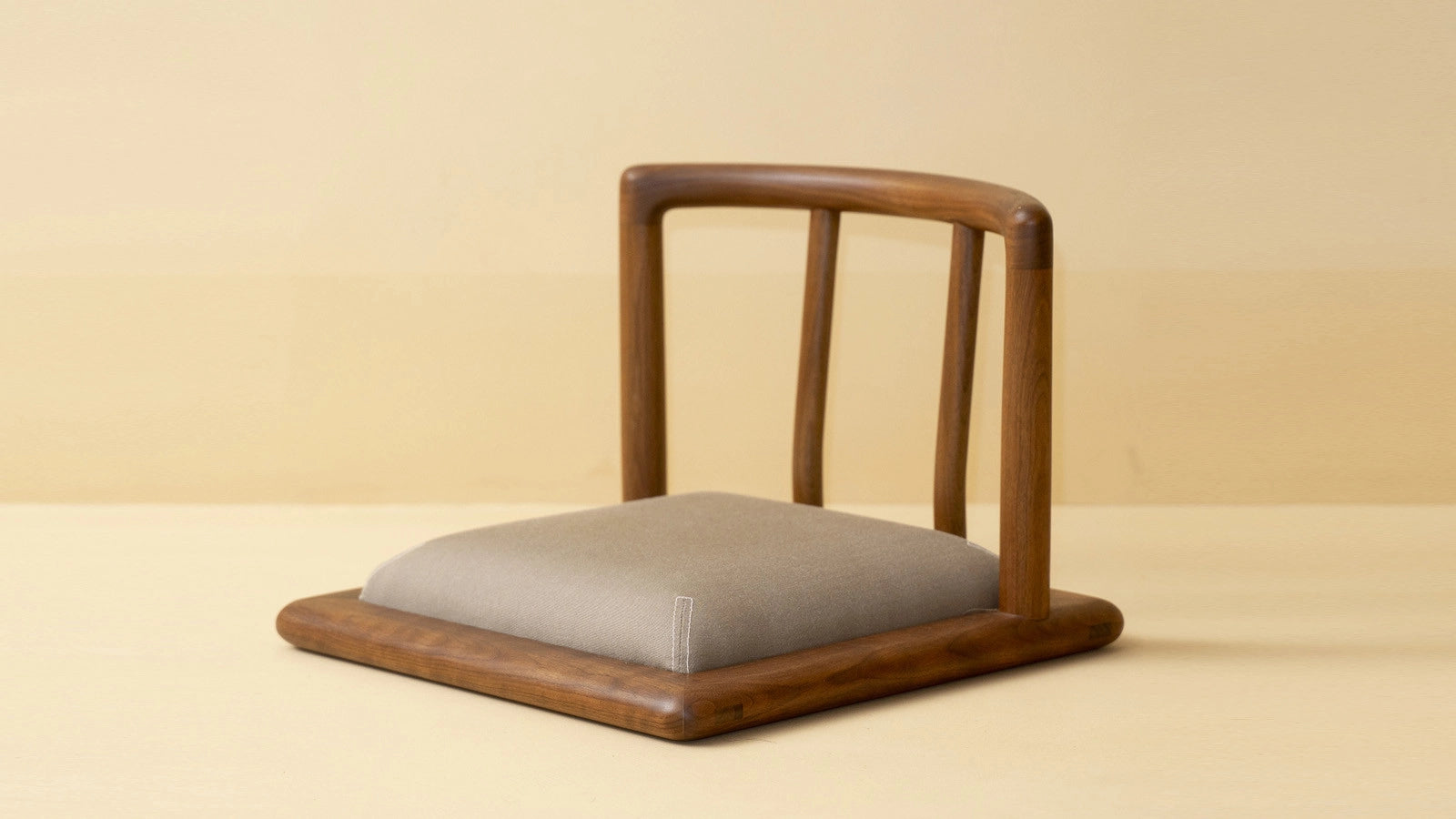 The Chime Floor Chair